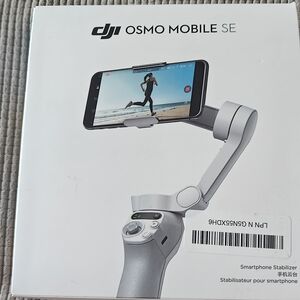 DJI Osmo Mobile SE Smartphone Stabilizer